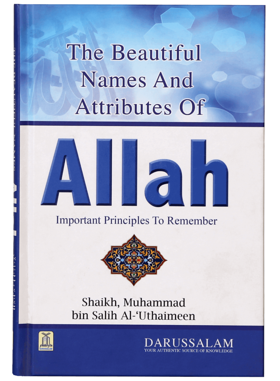 The Beautiful Names & Attributes of Allah - Retail Maharaj