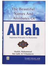 The Beautiful Names & Attributes of Allah - Retail Maharaj