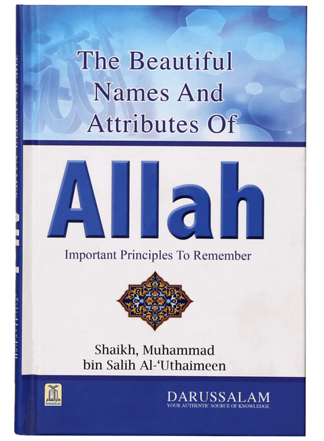 The Beautiful Names & Attributes of Allah - Retail Maharaj