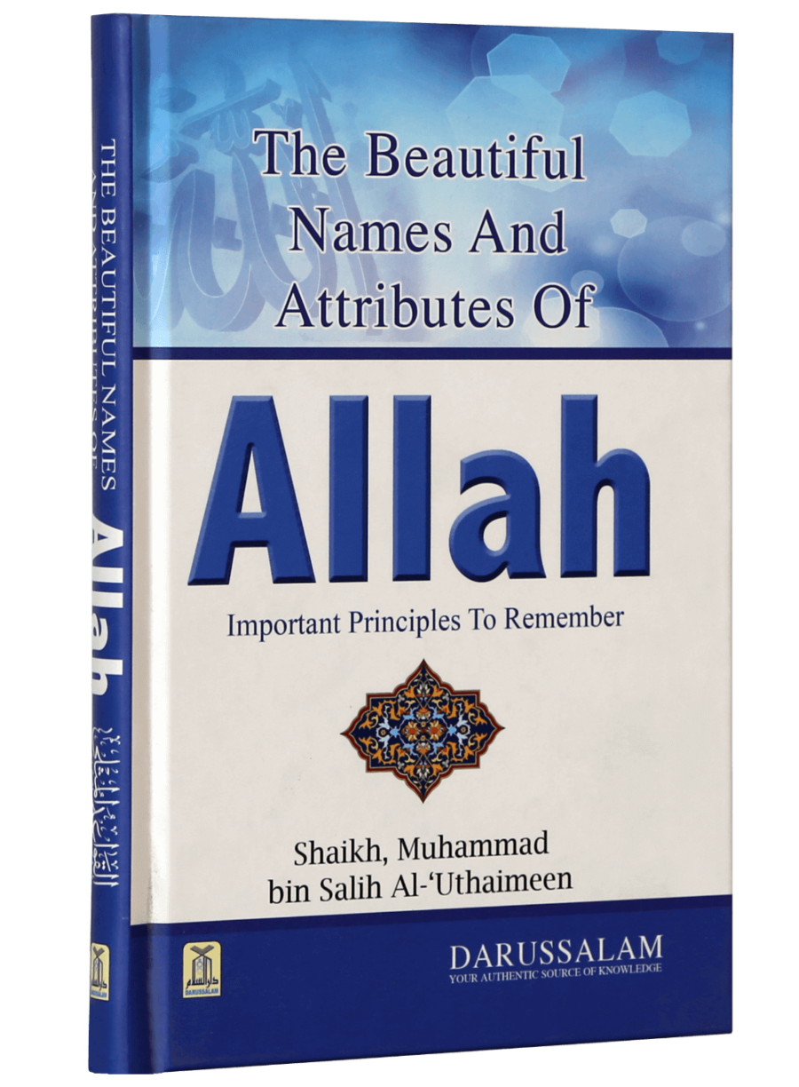 The Beautiful Names & Attributes of Allah - Retail Maharaj