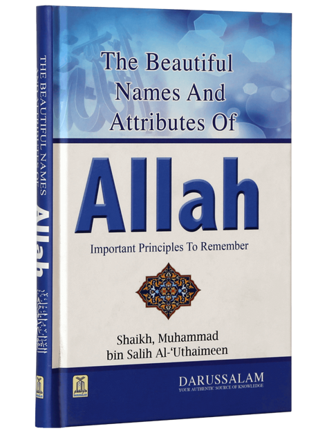 The Beautiful Names & Attributes of Allah - Retail Maharaj