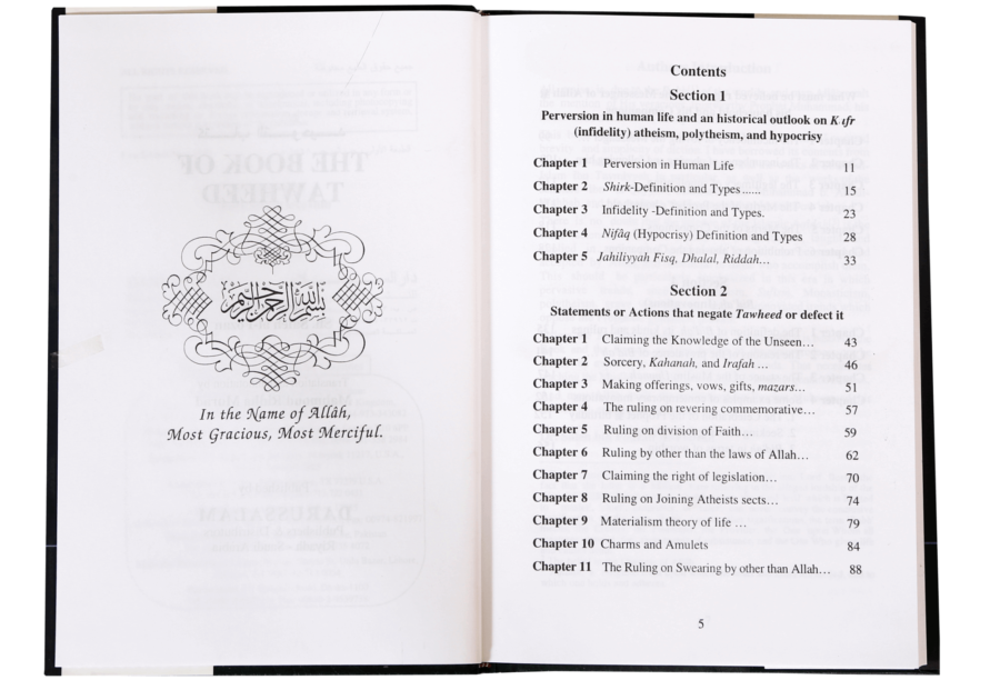 The Book of Tawheed (Oneness of Allah) - Retail Maharaj