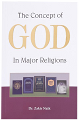 The Concept of GOD in Major Religions - Retail Maharaj
