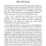 The Legend of the Goddess: Invoking Sri Suktam Hardcover - Retail Maharaj