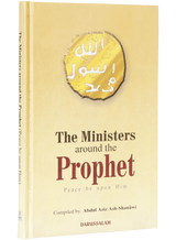 The Ministers Around the Prophet - Retail Maharaj