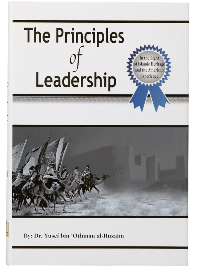 The Principles of Leadership - Retail Maharaj