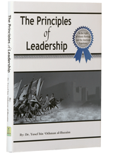 The Principles of Leadership - Retail Maharaj