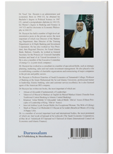 The Principles of Leadership - Retail Maharaj