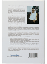 The Principles of Leadership - Retail Maharaj