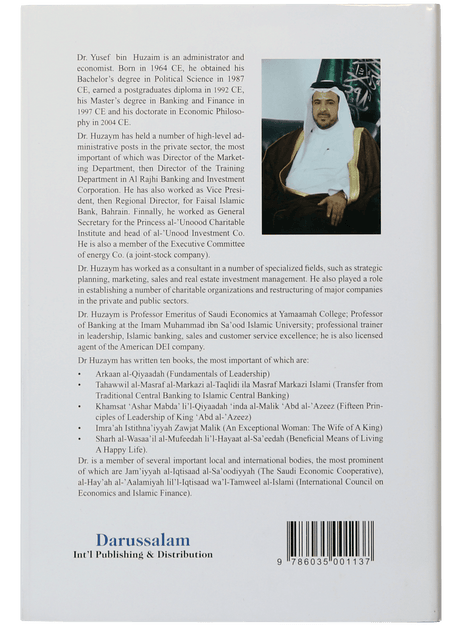 The Principles of Leadership - Retail Maharaj