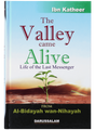 The Valley Came Alive - Retail Maharaj