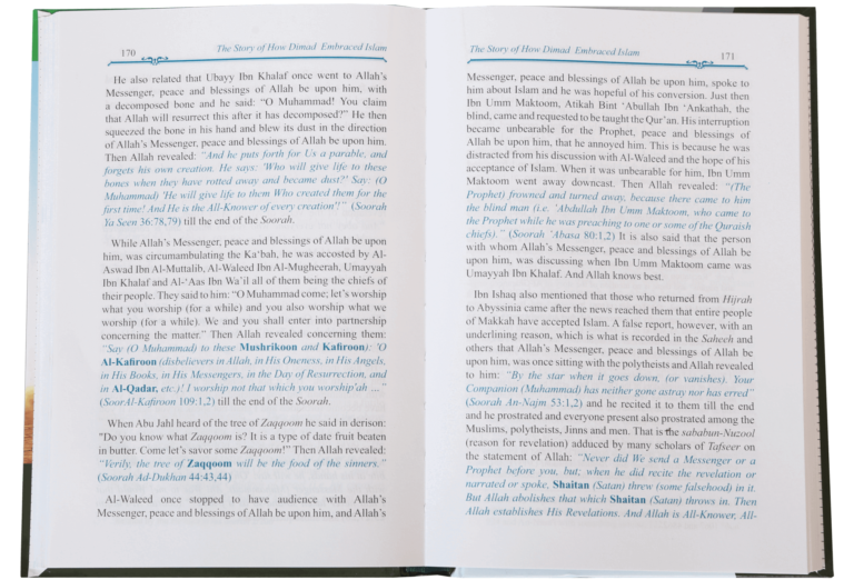 The Valley Came Alive - Retail Maharaj