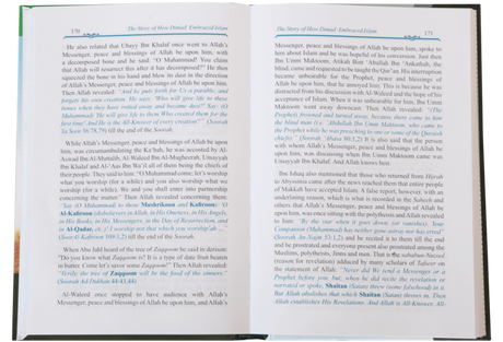 The Valley Came Alive - Retail Maharaj