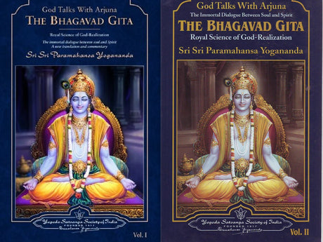 The Bhagavad Gita (2 Volume set) [English] - Retail Maharaj
