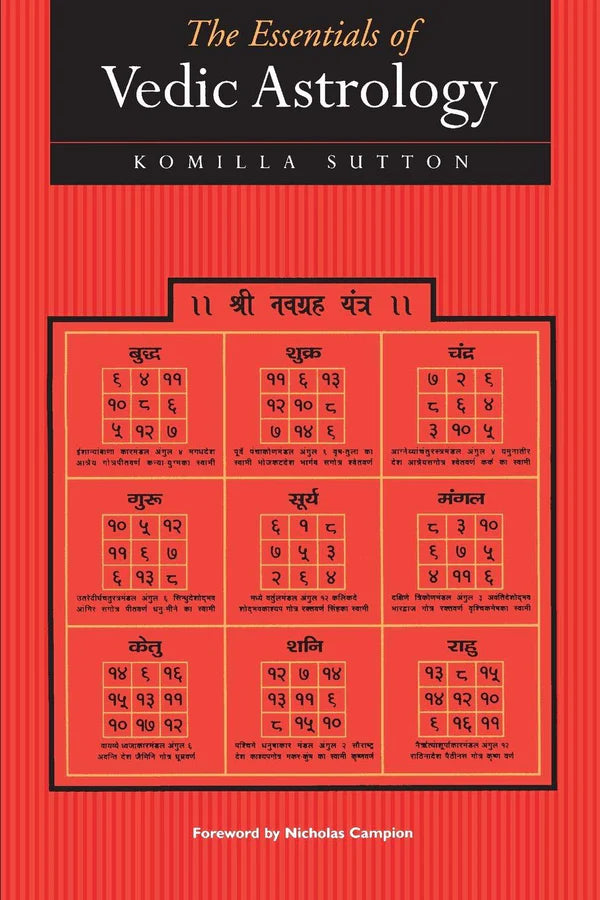 The Essentials of Vedic Astrology [English] By Komilla Sutton - Retail Maharaj