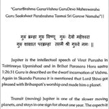 Timing of Marriage with Tested Techniques [SA] - Retail Maharaj