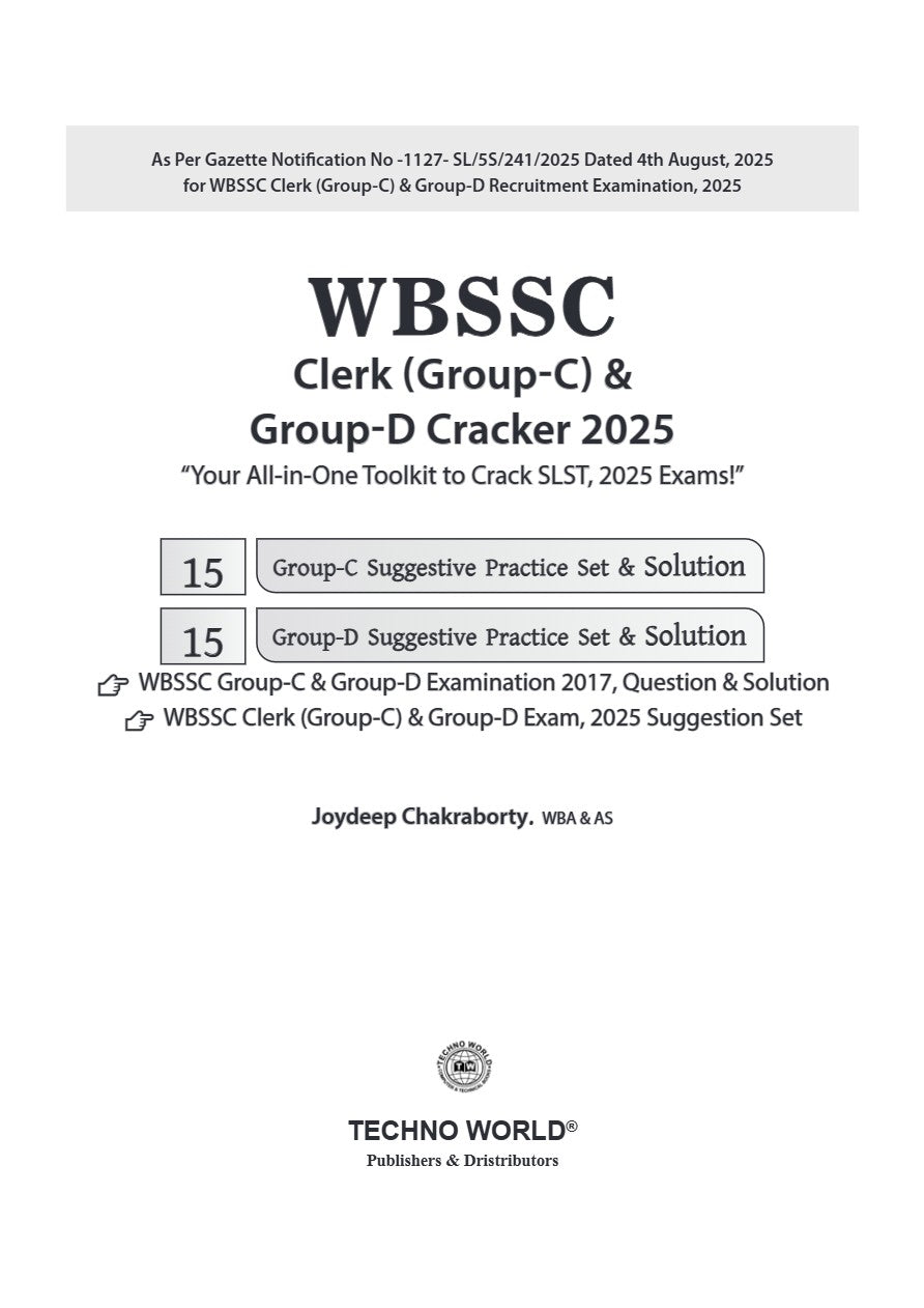 Techno World WBSSC Clerk (Group-C) & Group-D Cracker 2025 [Your All-in-One Toolkit to Crack SLST, 2025 Exams] (English Version) Second Revised Edition - Retail Maharaj