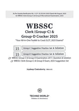 Techno World WBSSC Clerk (Group-C) & Group-D Cracker 2025 [Your All-in-One Toolkit to Crack SLST, 2025 Exams] (English Version) Second Revised Edition - Retail Maharaj