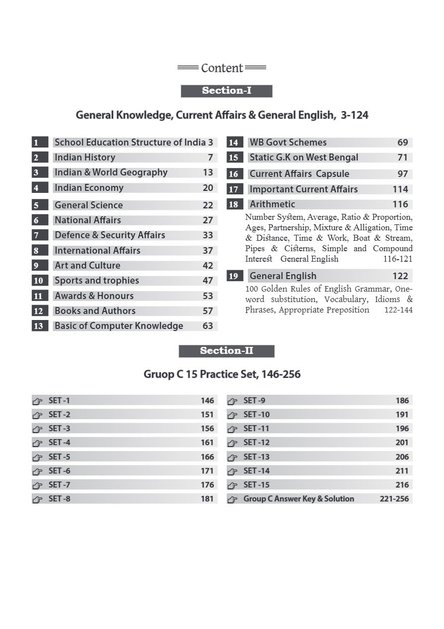 Techno World WBSSC Clerk (Group-C) & Group-D Cracker 2025 [Your All-in-One Toolkit to Crack SLST, 2025 Exams] (English Version) Second Revised Edition - Retail Maharaj