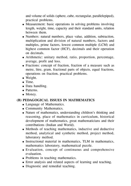 Tripura TET (I) Mathematics [WBTET, CTET (PRIMARY)] - Retail Maharaj