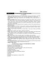 Tripura TET (I), CTET Paribesh Bidya (Elementary Level) - Retail Maharaj