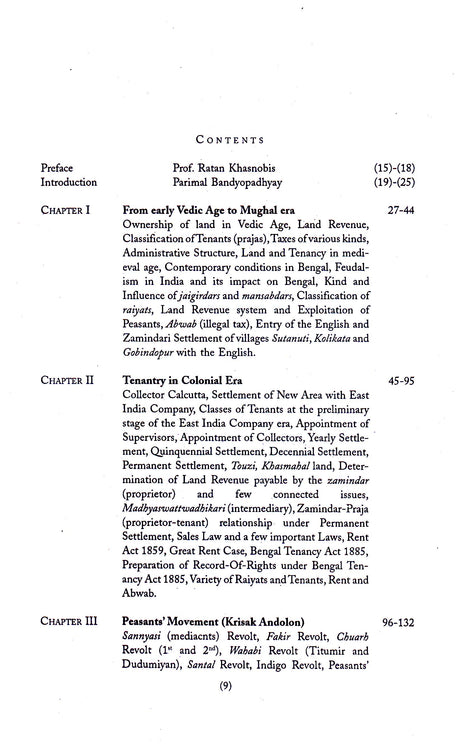 Land And All That - Retail Maharaj