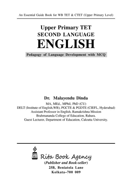 English: Upper Primary TET WBSSC - Retail Maharaj