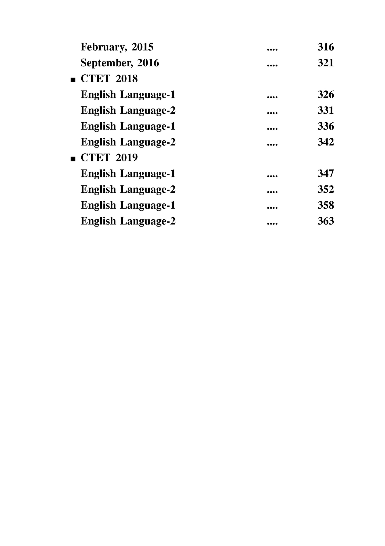 English: Upper Primary TET WBSSC