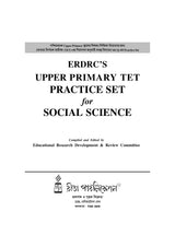 Social Science: Upper Primary TET (Practice Set) - Retail Maharaj