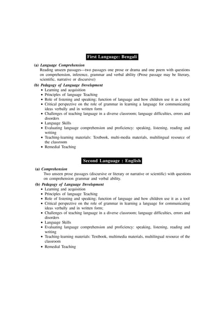 Social Science: Upper Primary TET (Practice Set) - Retail Maharaj