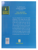 The Golden Series of the Prophet’s ﷺ Companions: Umar bin Al-Khattab - Retail Maharaj