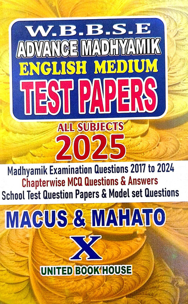 WBBSE Advance Madhyamik English Medium Test Paper All Subject 2025 Class-X (English Version) - Retail Maharaj