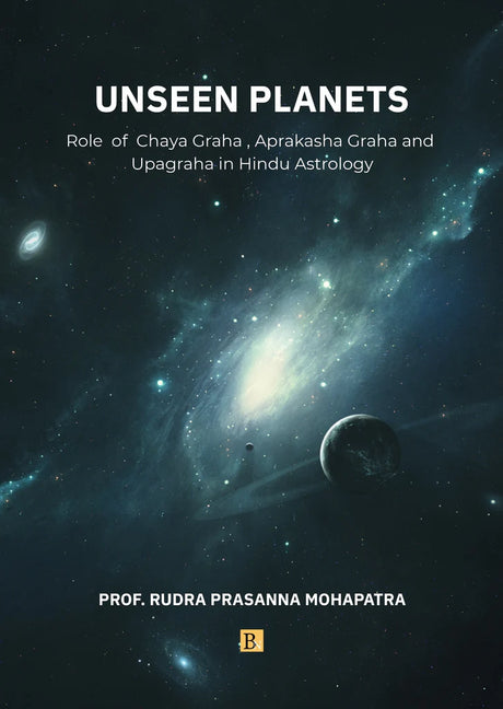 Unseen Planets [English] - Retail Maharaj