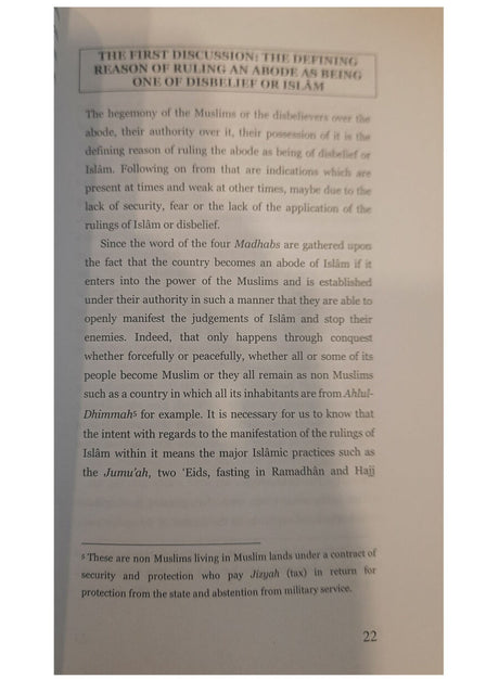 The Impact of Man-made Laws In Determining the Judgement of an Abode as Being One of Disbelief or Islam - Retail Maharaj
