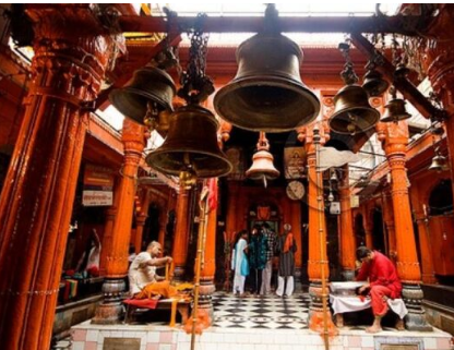 Shri Kaal Bhairav Mandir Puja Prasad from Banaras for Protection and Prosperity - Retail Maharaj