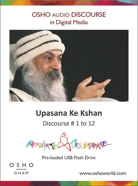 Upasana Ke Kshan Discourse # 1 to 12 in Pen Drive - Retail Maharaj
