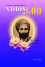 Vision of God Part 2 - Retail Maharaj