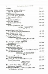 Bases of Indian Culture - Retail Maharaj