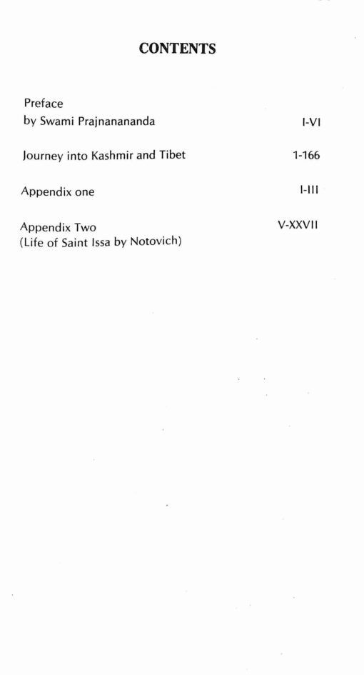 Cognition of Cognition - Retail Maharaj