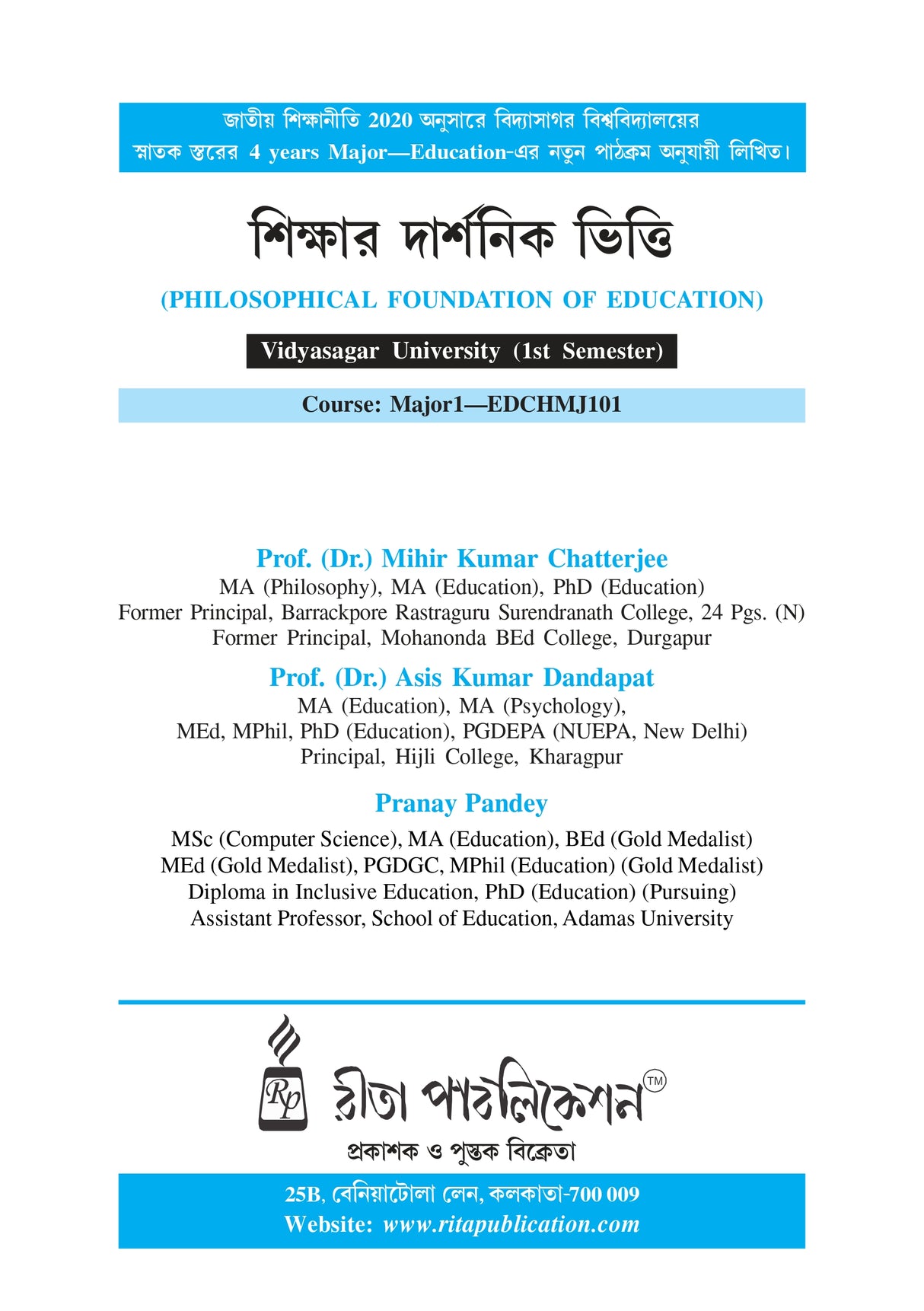 Sikshar Darshonik Vitti_(Philosophical Foundation of Education)_VU_Major1 EDCHMJ101 - Retail Maharaj