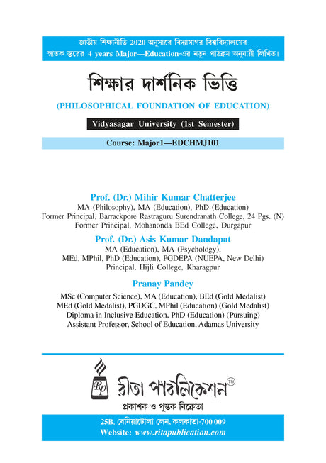 Sikshar Darshonik Vitti_(Philosophical Foundation of Education)_VU_Major1 EDCHMJ101 - Retail Maharaj