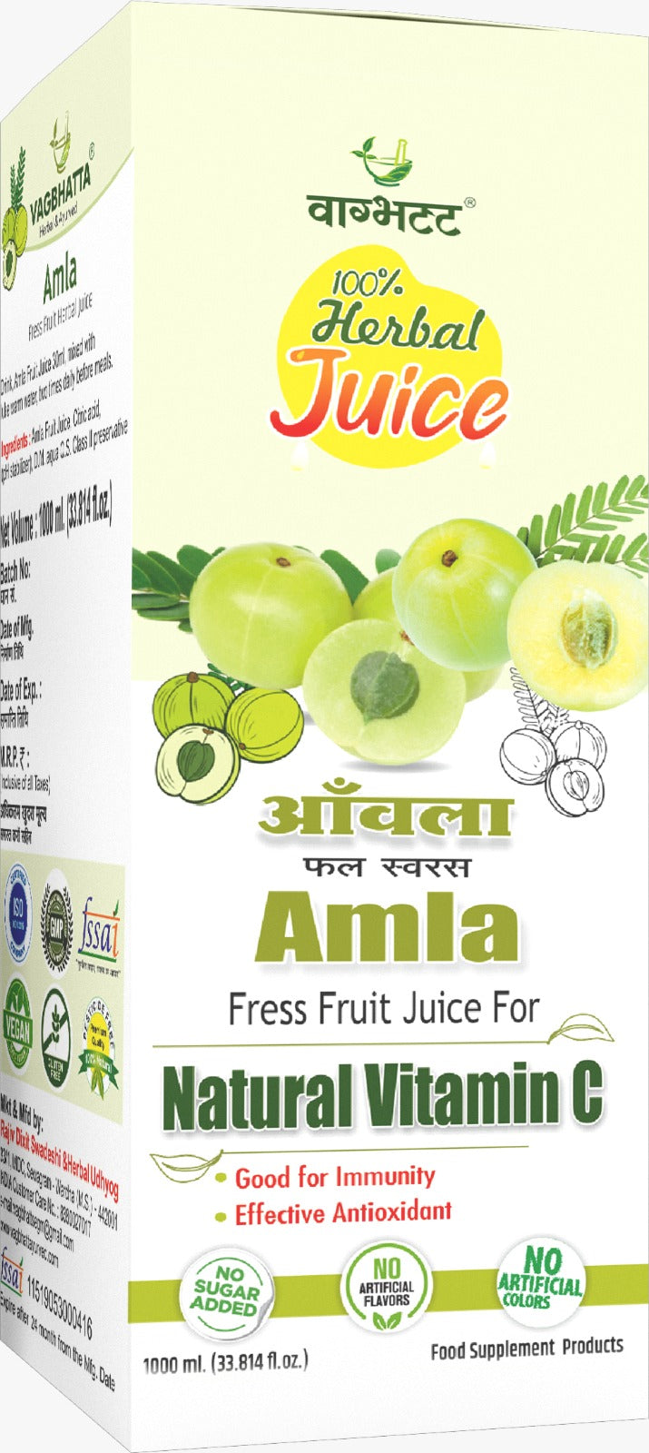 Vagbhatt Amla Juice 1000 ml - Retail Maharaj