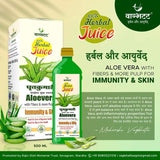Vagbhatt Aloe Vera Fiber Juice 1000 ml - Retail Maharaj