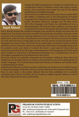 Voyage Of English From A Dialect To Lingua Franca: A Compendious History (English Version) - Retail Maharaj