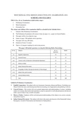 WBCS Prelims Practice Book 2025-26 (English Version)