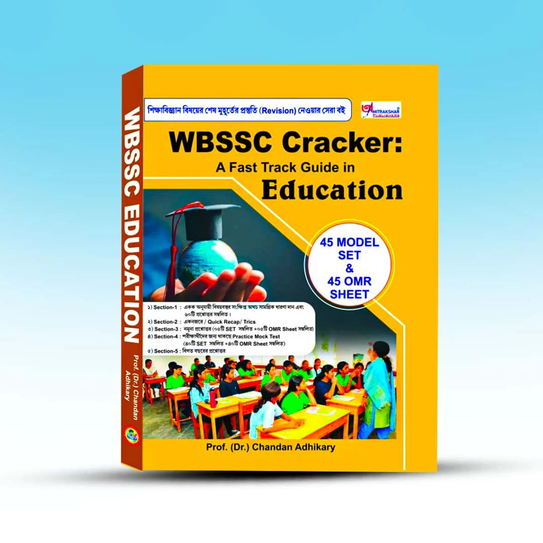 WBSSC Cracker : A Fast Track Guide In Education