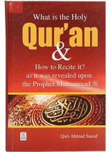 What is the Holy Qur’an & How to Recite it ? - Retail Maharaj