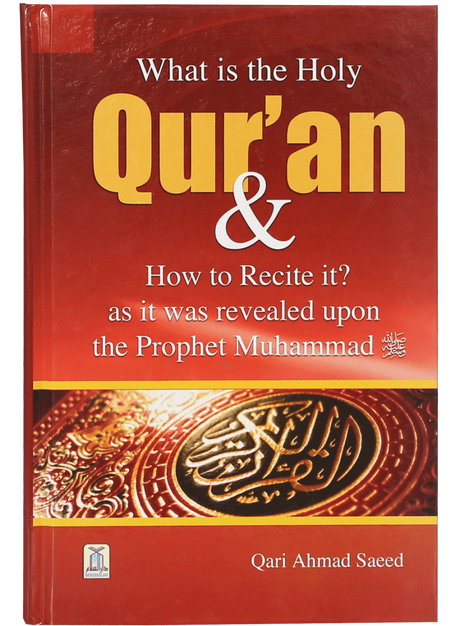What is the Holy Qur’an & How to Recite it ? - Retail Maharaj