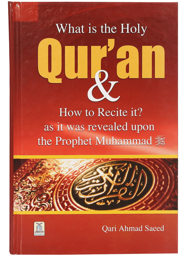 What is the Holy Qur’an & How to Recite it ? - Retail Maharaj