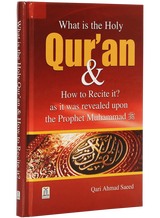 What is the Holy Qur’an & How to Recite it ? - Retail Maharaj